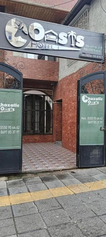 Ghazalle Oasis Hotel