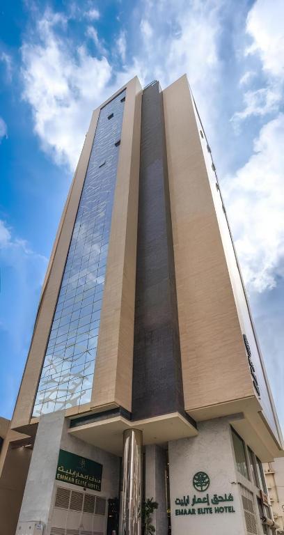Amaar Elite Hotel