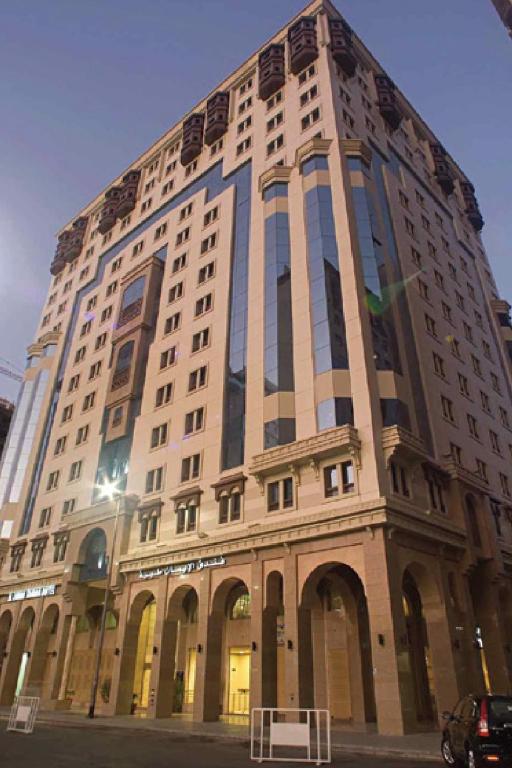 Durrat Al Iman Hotel