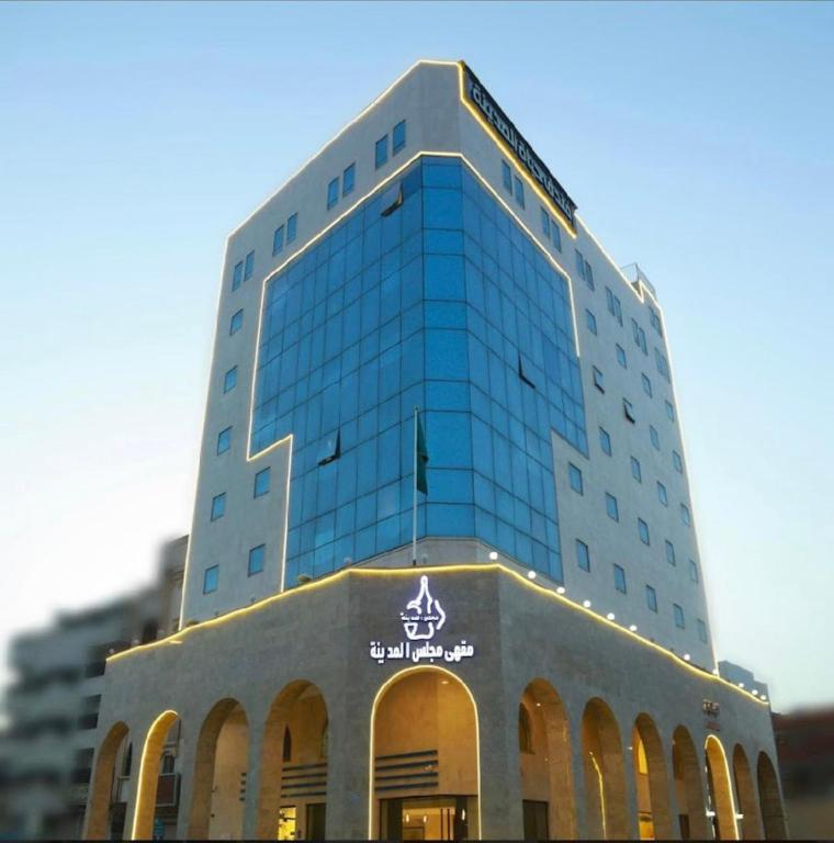 Hayat Al-Madinah Hotel