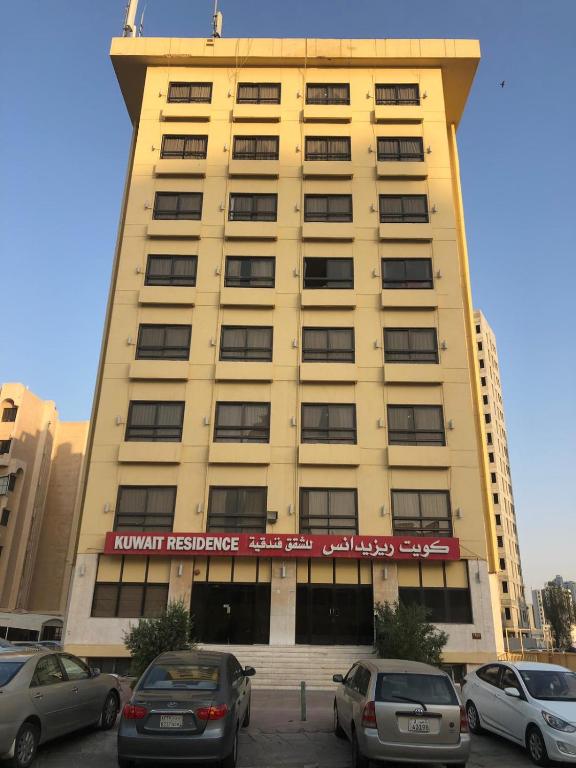 Residence Inn by Marriott