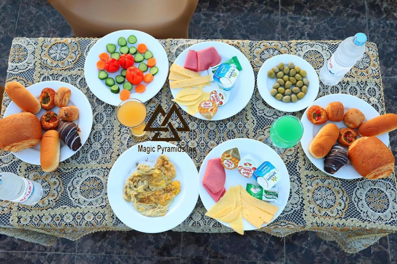 Pyramids Magical World Inn