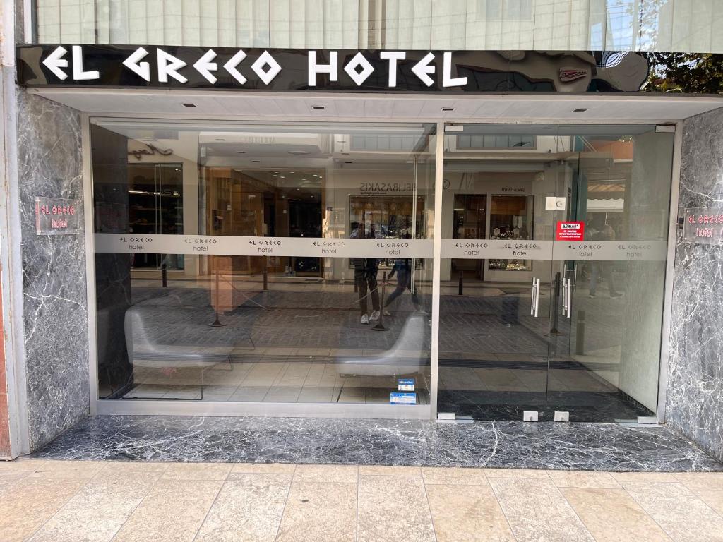 EL GRECO Hotel