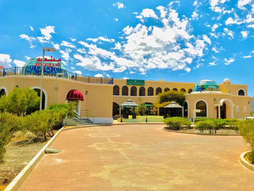 فندق الجبل الأخضر