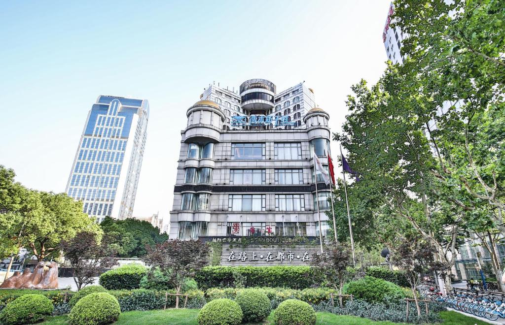 SSAW Boutique Hotel Shanghai