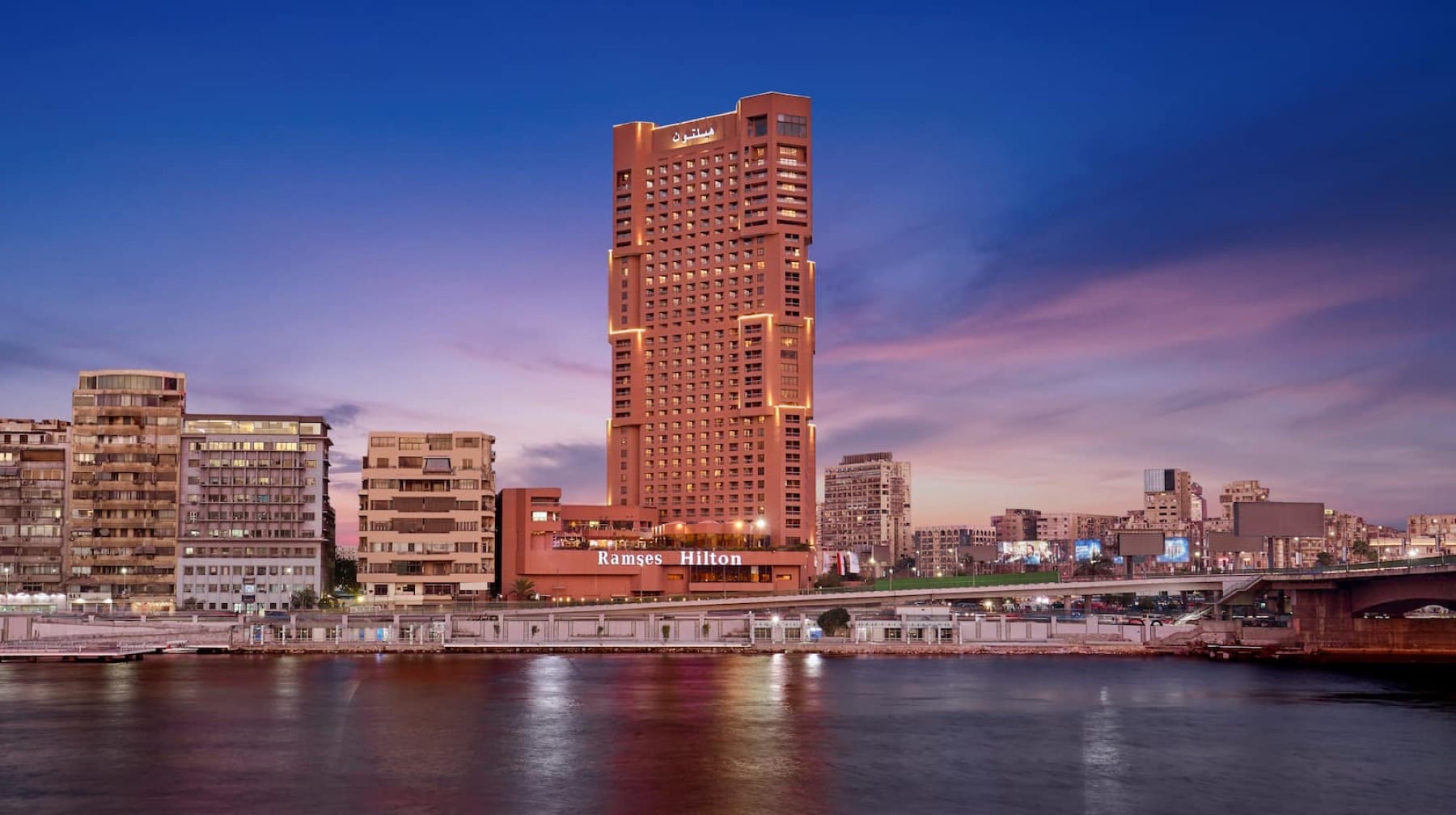 Hilton Ramses Hotel