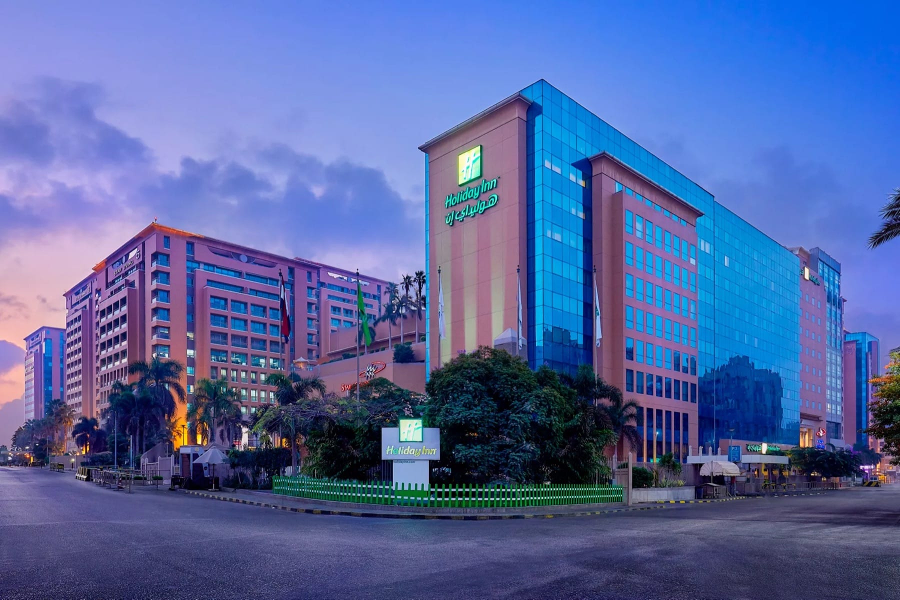 Holiday Inn City Stars