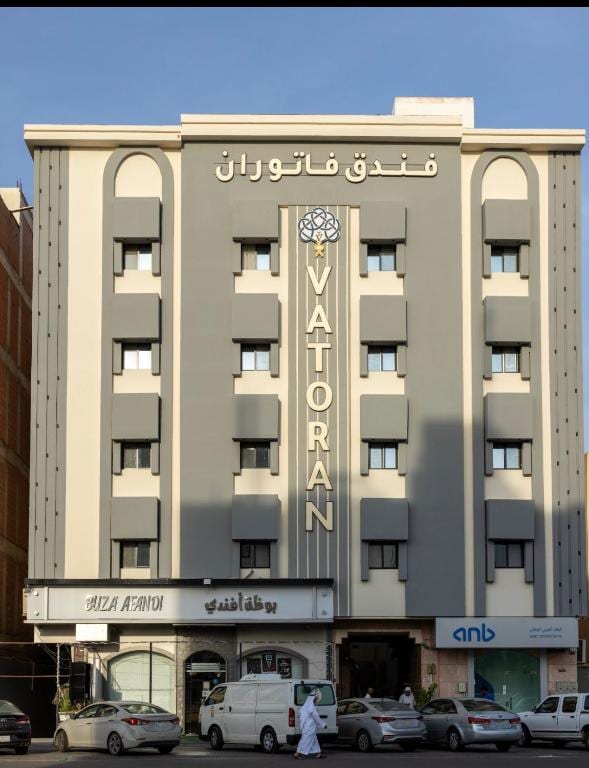 Hotel Fatooran