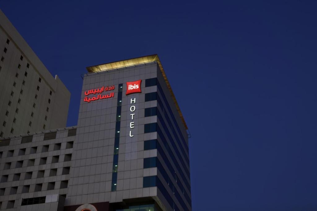 Ibis Salmiya