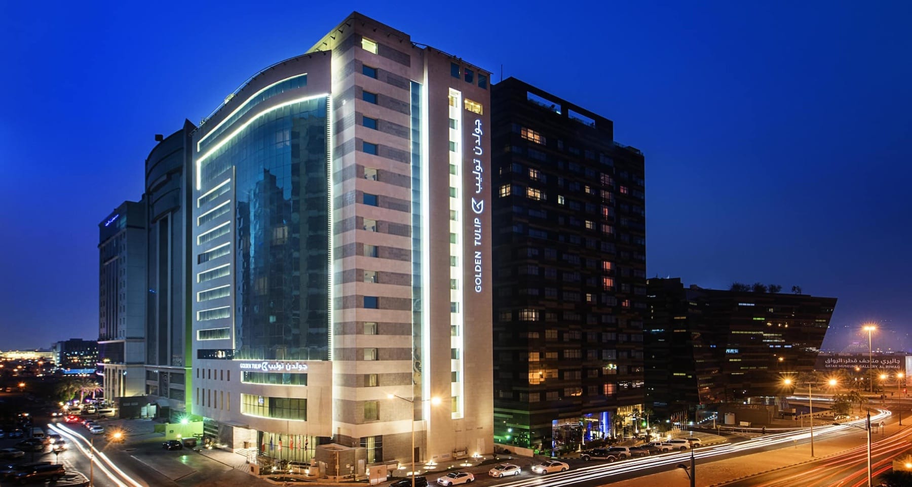 Golden Tulip