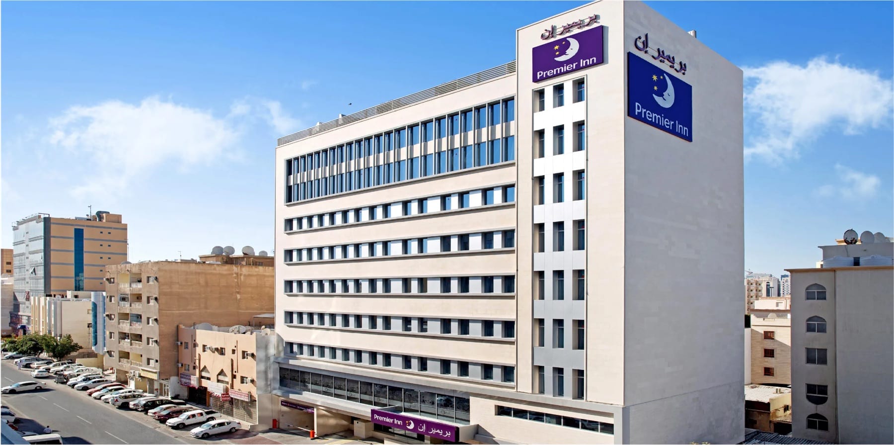 Premier Inn Airport