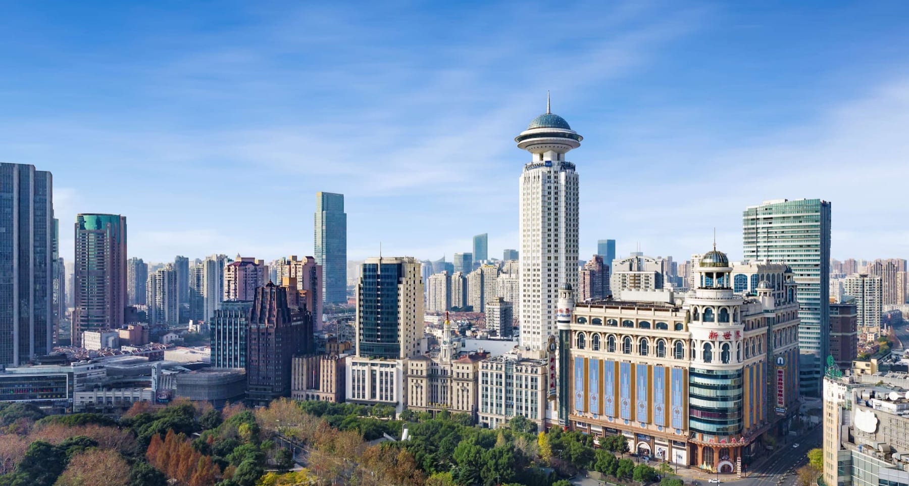 Radisson Blu Hotel Shanghai New World